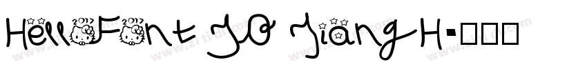 HelloFont ID JiangH字体转换 HelloFont ID JiangH字体转换